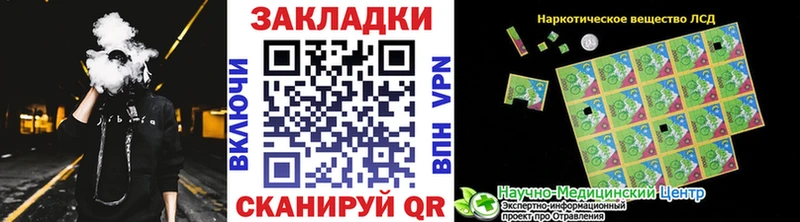 Наркошоп купить КОКАИН  Канабис  МЕФ  СОЛЬ  Гашиш  Покровск