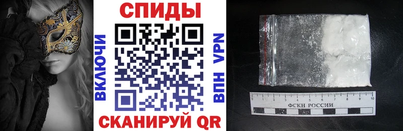 Amphetamine 97% Покровск