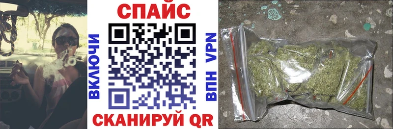 Купить где  Покровск  Бутират BDO 