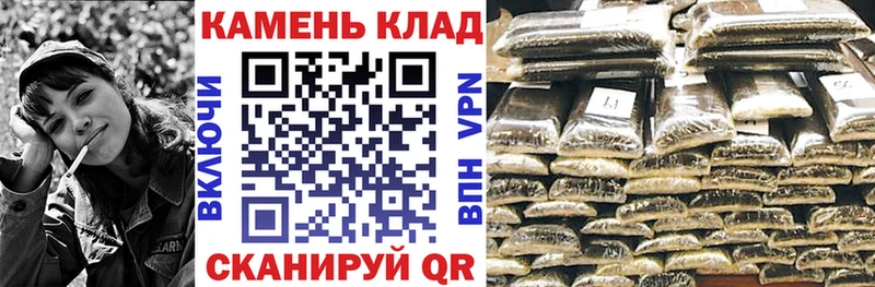 ГАШИШ ice o lator  Купить  Покровск 