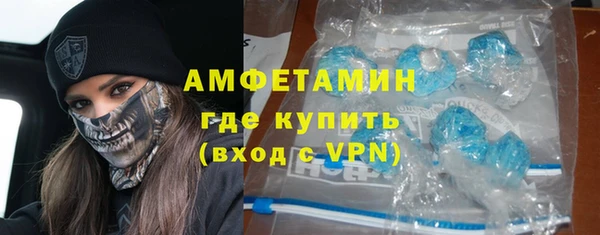 дистиллят марихуана Кодинск