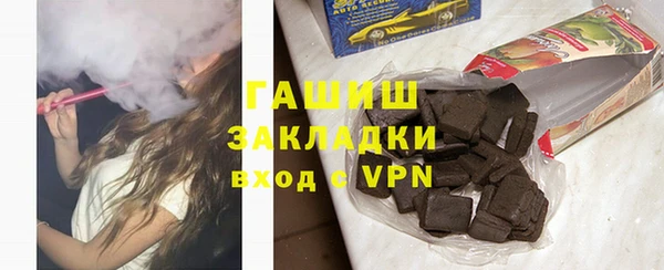 дистиллят марихуана Кодинск
