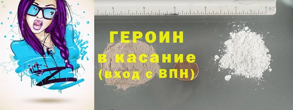 дистиллят марихуана Козловка