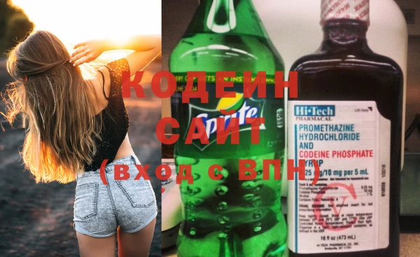 дистиллят марихуана Козловка