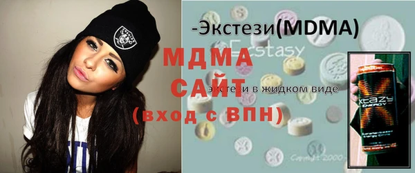 дистиллят марихуана Кодинск