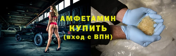 дистиллят марихуана Козловка