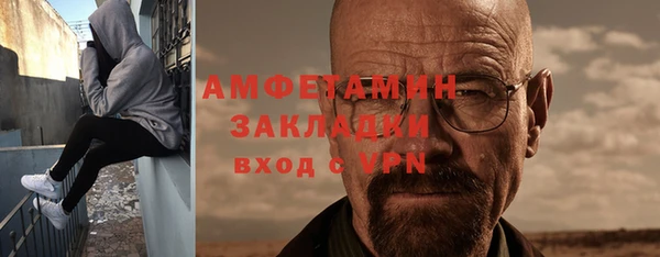 дистиллят марихуана Кодинск