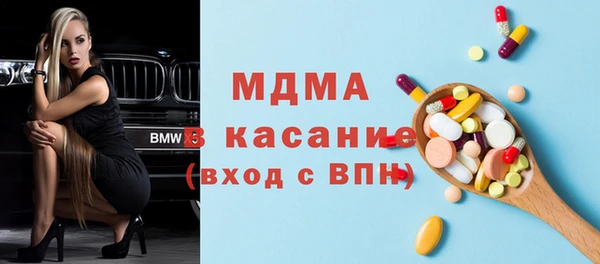 дистиллят марихуана Кодинск