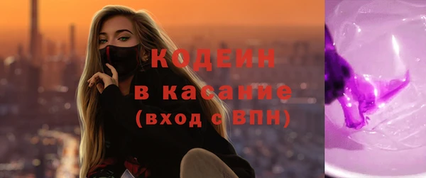 дистиллят марихуана Козловка