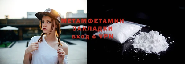 дистиллят марихуана Кодинск