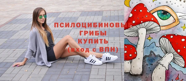 дистиллят марихуана Козловка