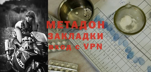 дистиллят марихуана Кодинск