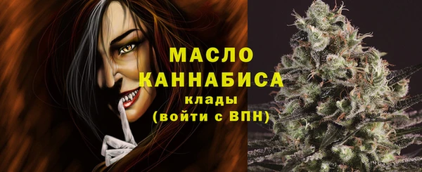 мефедрон Козельск