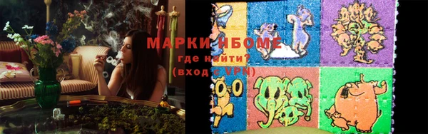 дистиллят марихуана Кодинск