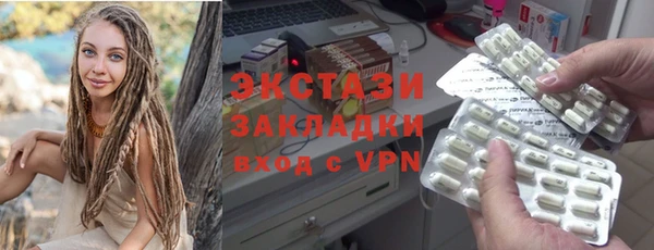 дистиллят марихуана Козловка
