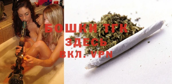дистиллят марихуана Козловка